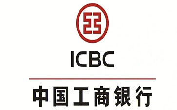 吴中工商银行税易通办理条件和优势分享