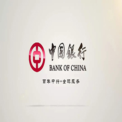 吴中中国银行中银e贷
